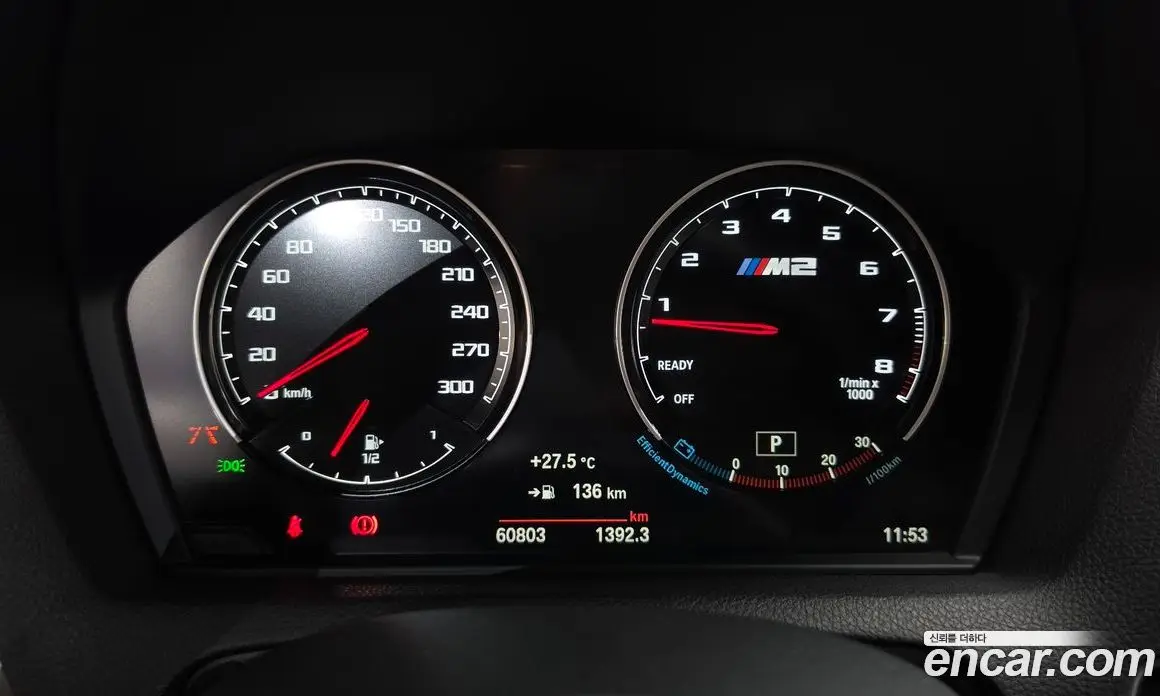 BMW M2 2020 3.0 АКПП, фото 11