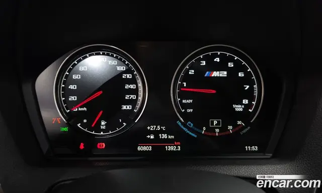 BMW M2 2020 3.0 АКПП, миниатюра 11