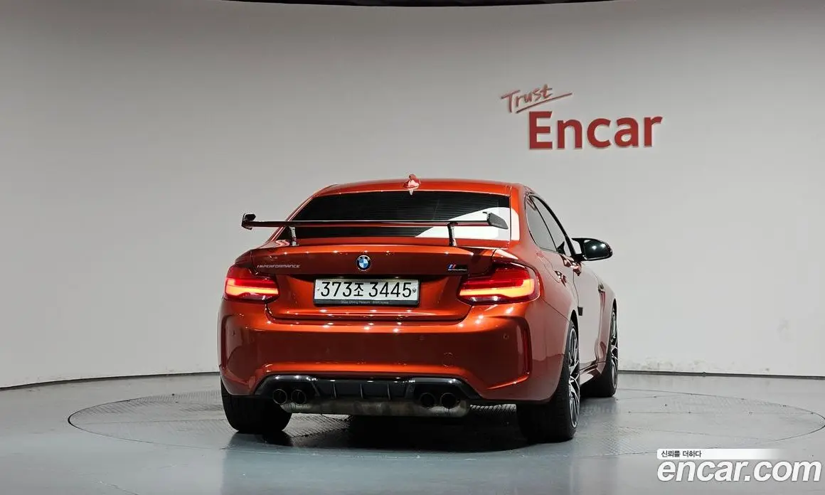 BMW M2 2020 3.0 АКПП, фото 4