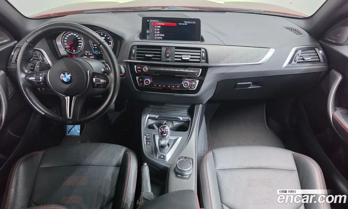 BMW M2 2020 3.0 АКПП, фото 10