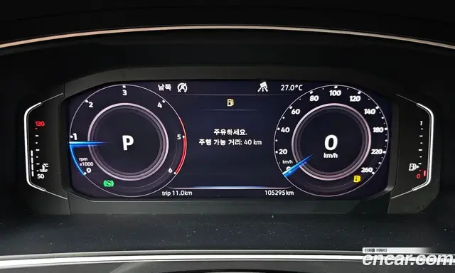 Volkswagen Tiguan 2020 2.0 АКПП, миниатюра 11 Volkswagen Tiguan 2020 2.0 АКПП, миниатюра 11
