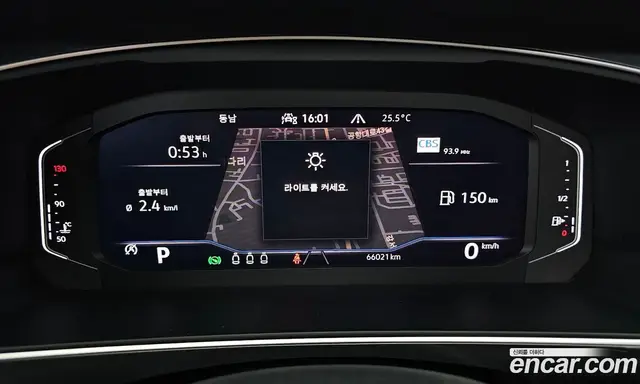 Volkswagen Tiguan 2021 2.0 АКПП, миниатюра 11