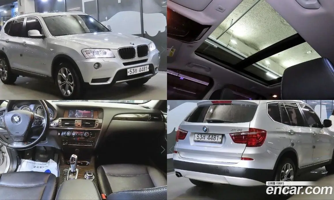 BMW X3 2013 2.0 АКПП, фото 1 BMW X3 2013 2.0 АКПП, фото 1