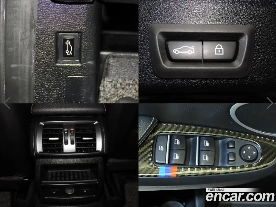 BMW X3 2013 2.0 АКПП, фото 19 BMW X3 2013 2.0 АКПП, фото 19