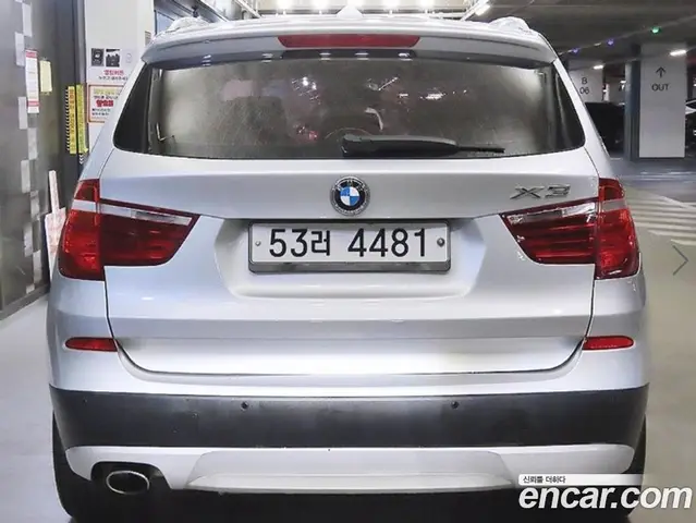 BMW X3 2013 2.0 АКПП, миниатюра 5 BMW X3 2013 2.0 АКПП, миниатюра 5