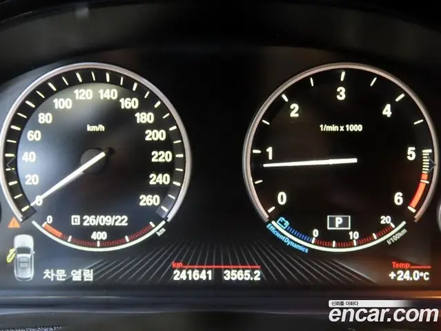 BMW X3 2013 2.0 АКПП, миниатюра 9 BMW X3 2013 2.0 АКПП, миниатюра 9