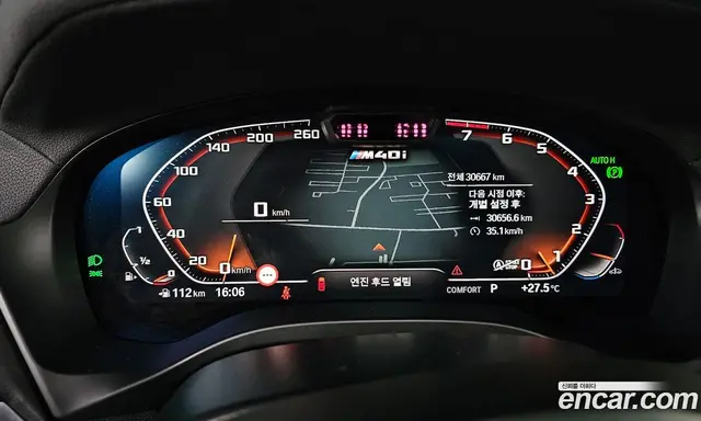 BMW X3 2022 3.0 АКПП, миниатюра 11 BMW X3 2022 3.0 АКПП, миниатюра 11