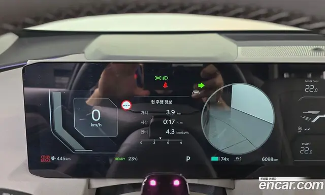 Kia EV5 2026 0.2 АКПП, миниатюра 8