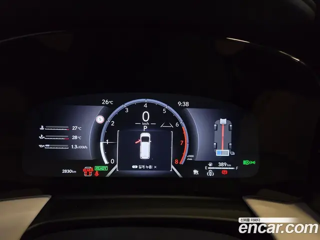 Lexus LM 2025 2.4 АКПП, миниатюра 5