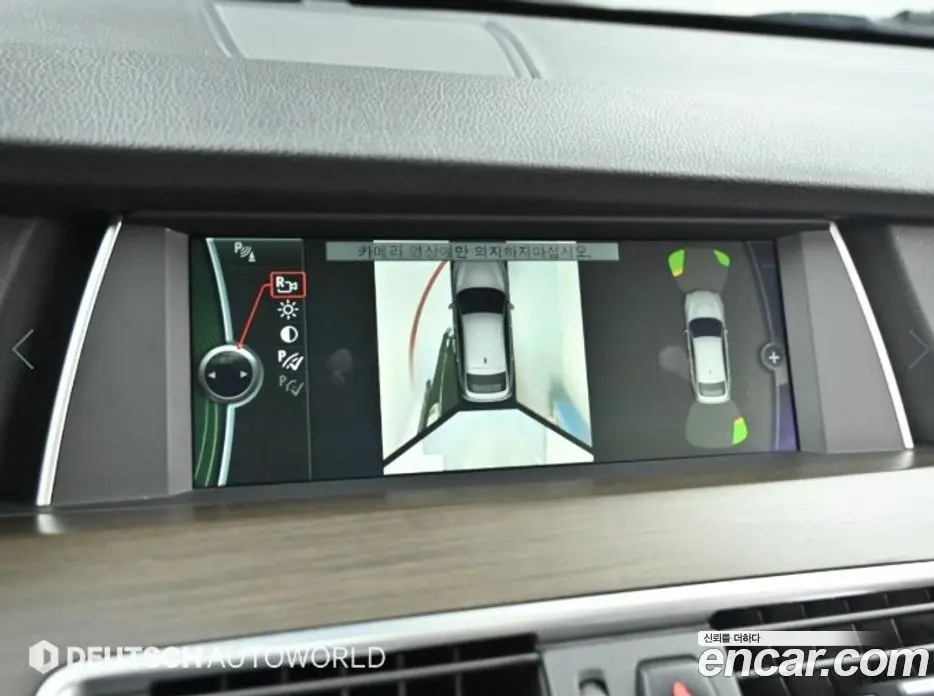 BMW 5 серия 2012 3.0 АКПП, фото 15 BMW 5 серия 2012 3.0 АКПП, фото 15