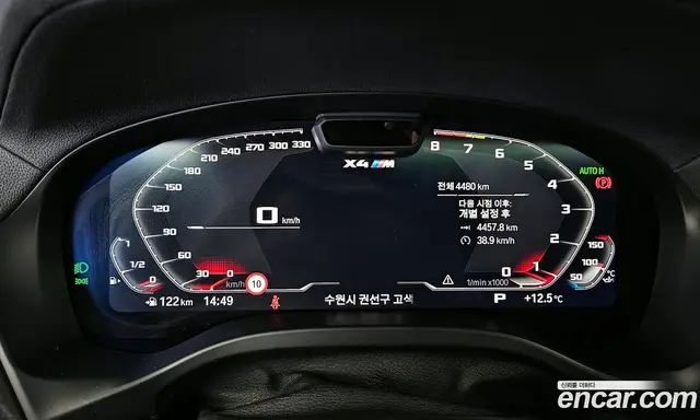 BMW X4M 2025 3.0 АКПП, миниатюра 8