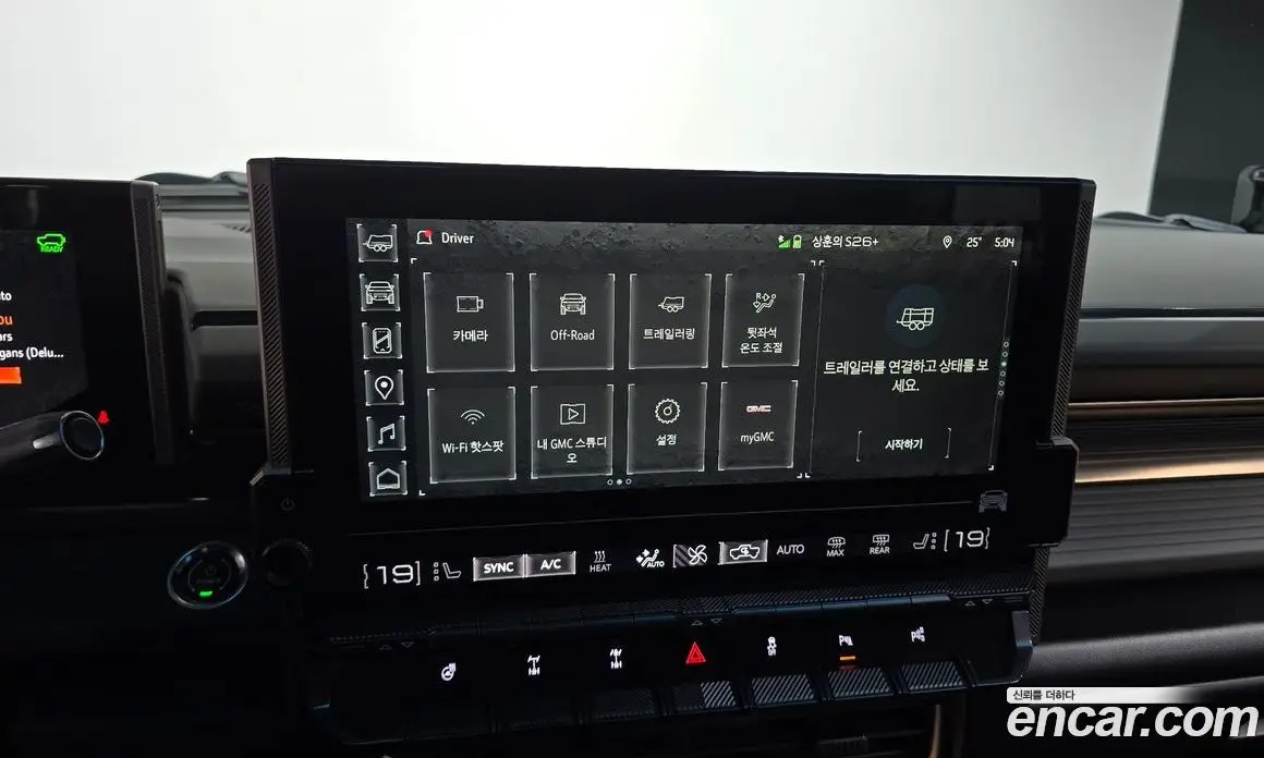 GMC Hummer EV 2024 АКПП, фото 14