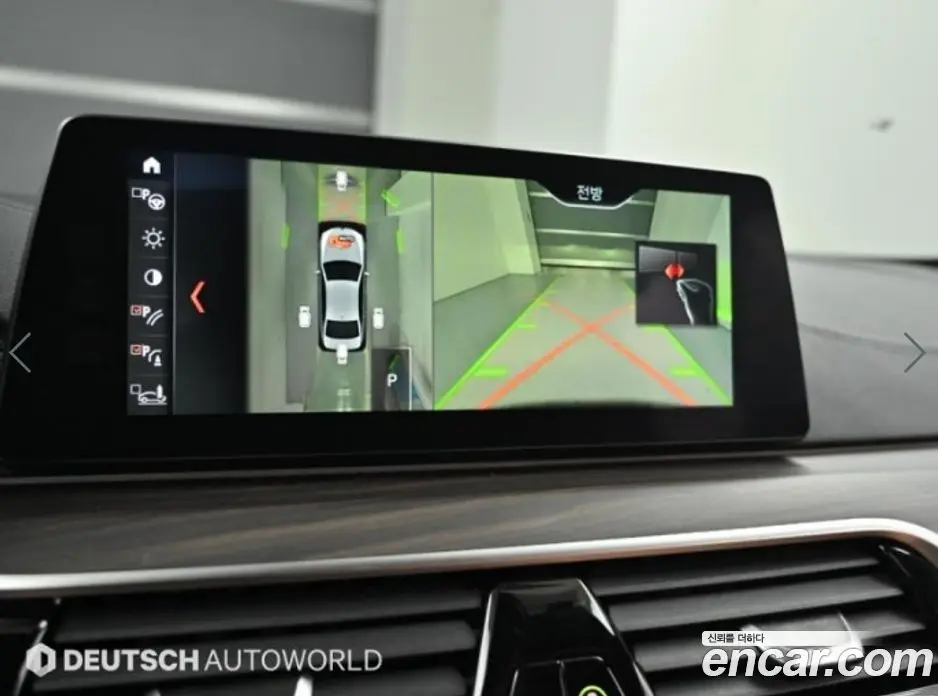 BMW 5 серия 2017 2.0 АКПП, фото 16