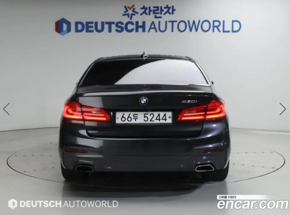 BMW 5 серия 2017 2.0 АКПП, фото 5