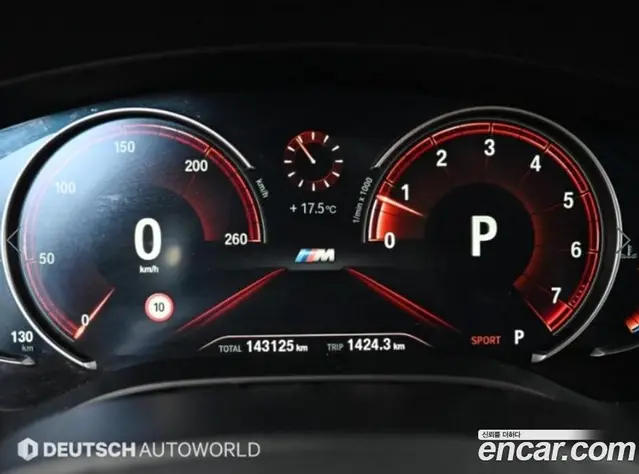 BMW 5 серия 2017 2.0 АКПП, миниатюра 9