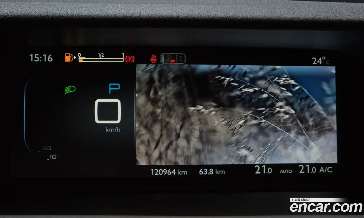 Citroen C4 Picasso 2015 2.0 АКПП, фото 8