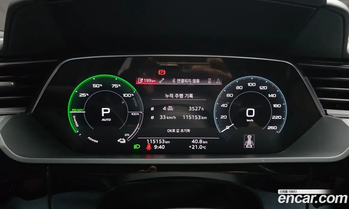 Audi e-tron 2021 0.2 АКПП, фото 11