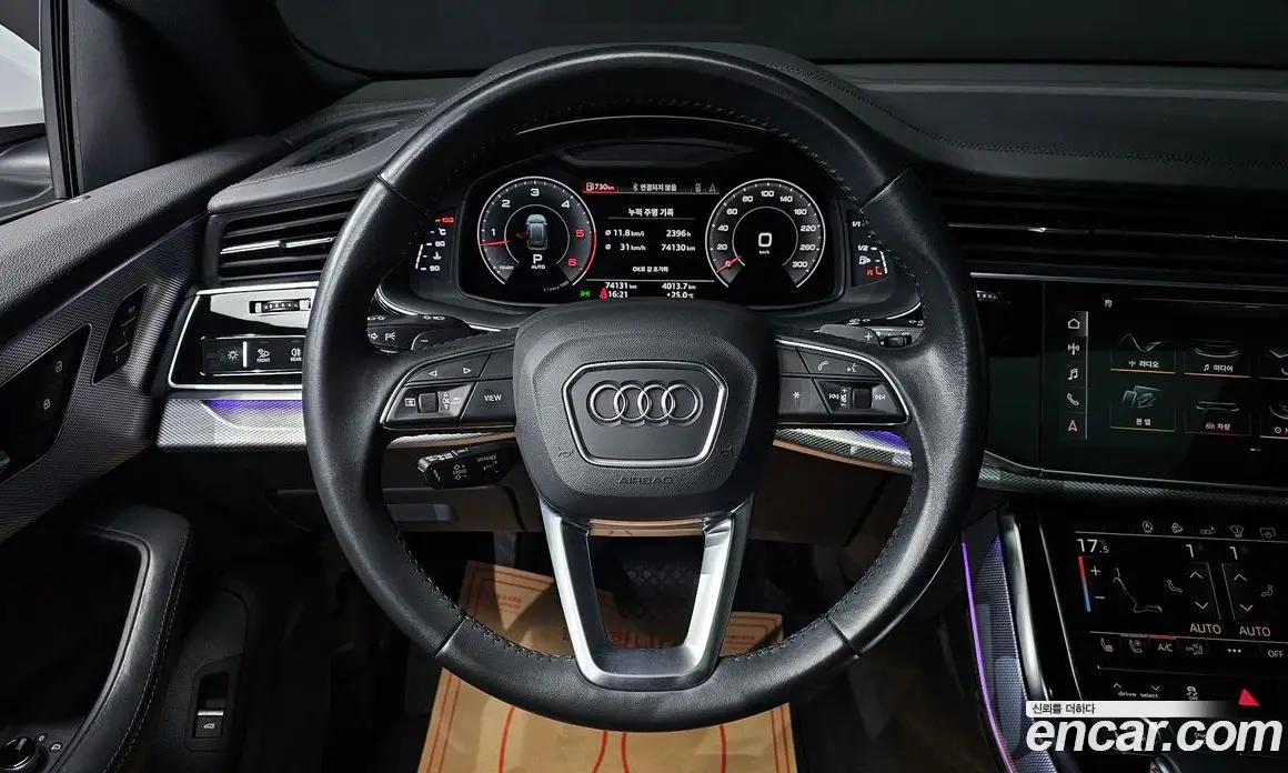 Audi Q8 2020 3.0 АКПП, фото 19 Audi Q8 2020 3.0 АКПП, фото 19