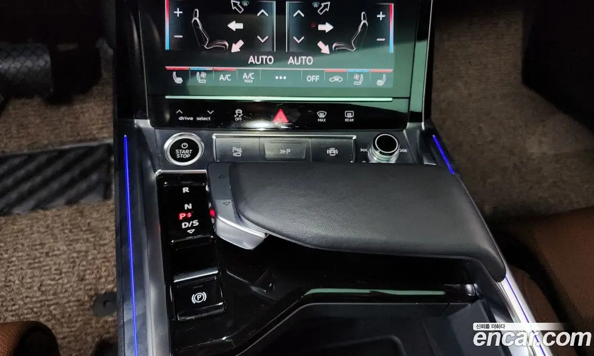 Audi Q8 e-tron 2024 0.3 АКПП, фото 12