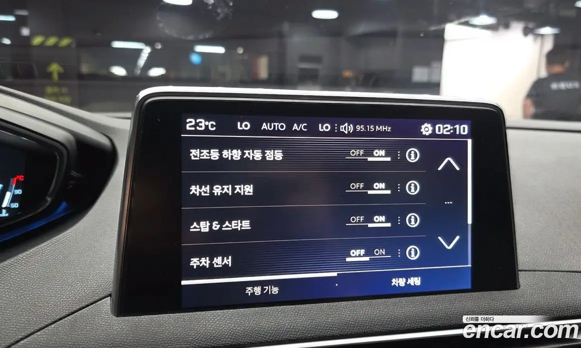 Peugeot 5008 2017 1.6 АКПП, фото 20