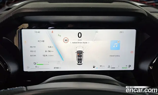 Renault (Samsung) Fluence 2026 1.5 АКПП, миниатюра 11