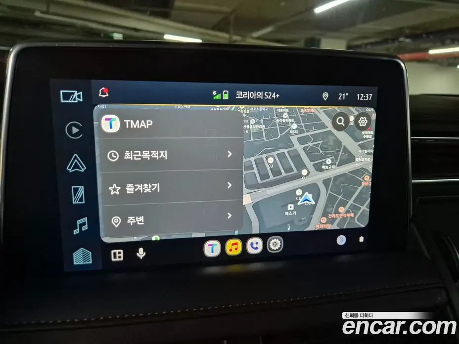 Chevrolet Tahoe 2023 6.2 АКПП, фото 17