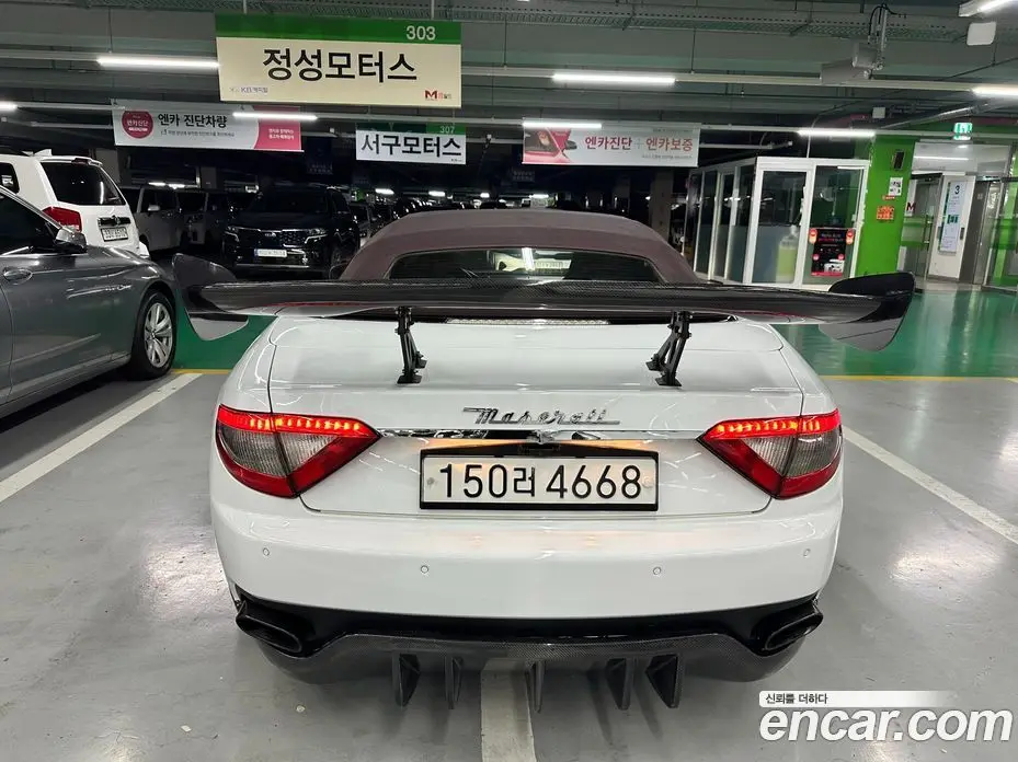 Maserati Gran Cabrio 2014 4.7 АКПП, фото 5 Maserati Gran Cabrio 2014 4.7 АКПП, фото 5