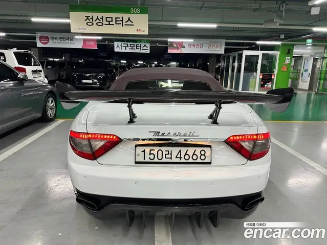 Maserati Gran Cabrio 2014 4.7 АКПП, миниатюра 5 Maserati Gran Cabrio 2014 4.7 АКПП, миниатюра 5