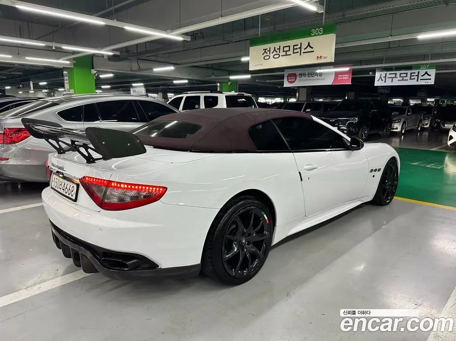 Maserati Gran Cabrio 2014 4.7 АКПП, фото 6 Maserati Gran Cabrio 2014 4.7 АКПП, фото 6