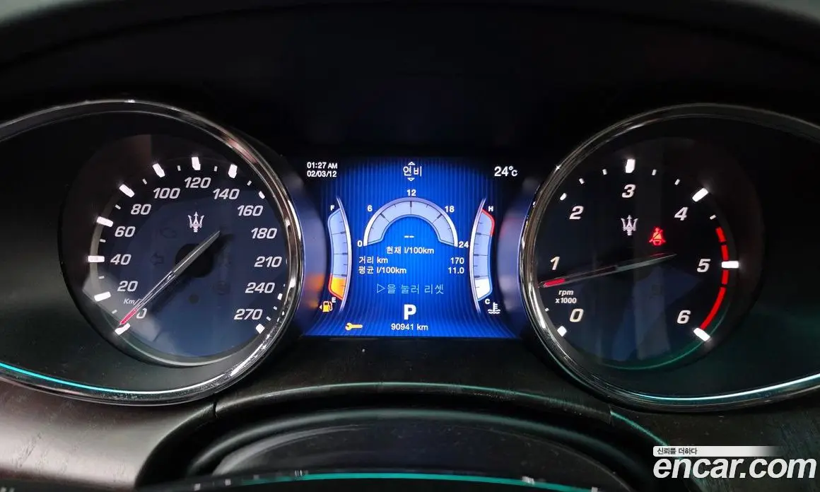Maserati Quattroporte 2016 3.0 АКПП, фото 8
