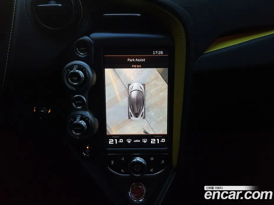 McLaren 720S 2019 4.0 АКПП, фото 11