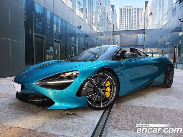McLaren 720S 2019 4.0 АКПП, миниатюра 3
