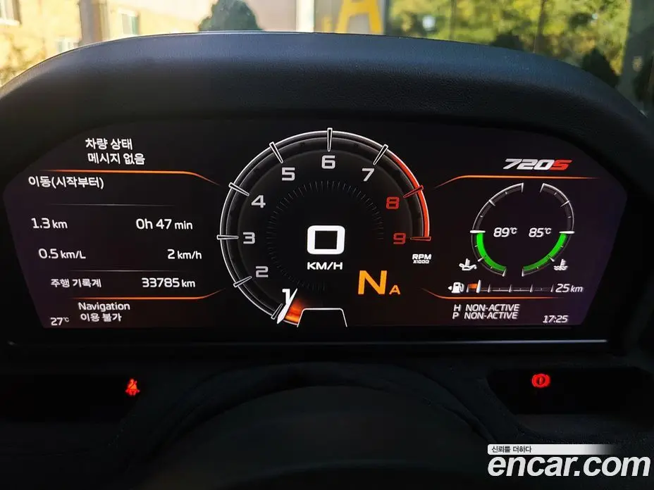 McLaren 720S 2019 4.0 АКПП, фото 10
