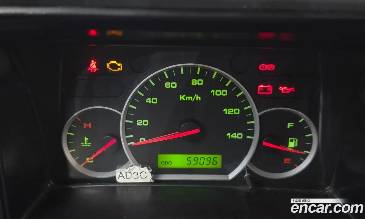 Chevrolet Damas 2014 0.8 МКПП, фото 11