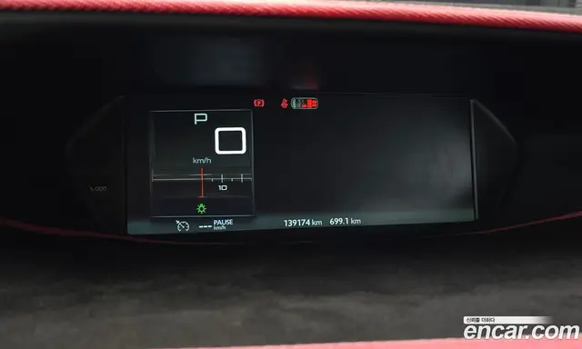 Citroen C4 Picasso 2015 2.0 АКПП, миниатюра 8