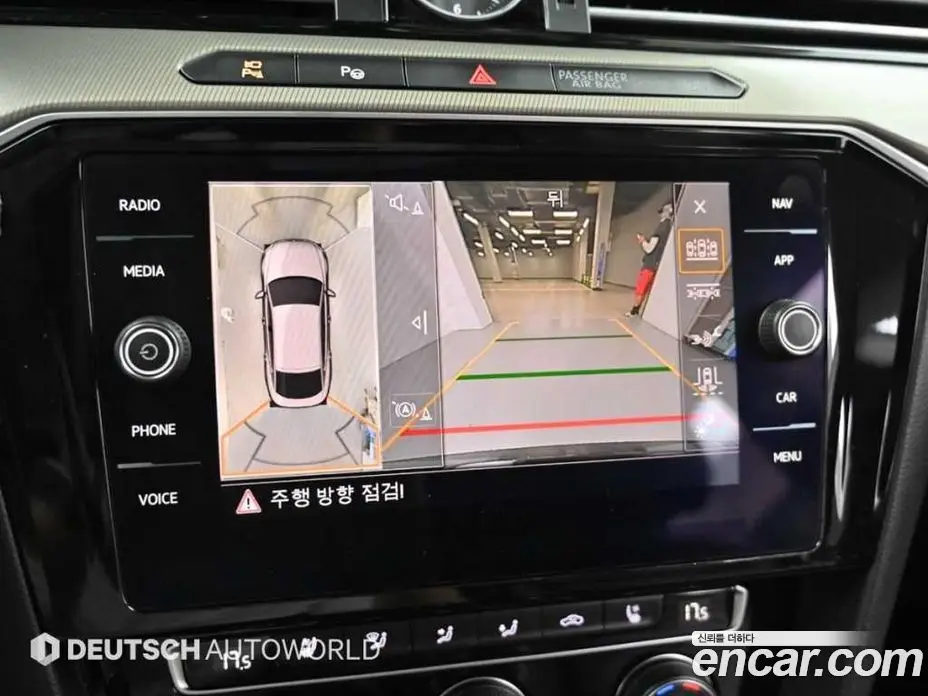Volkswagen Arteon 2019 2.0 АКПП, фото 15