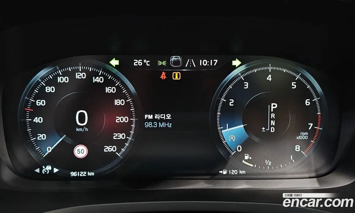 Volvo V60 2019 2.0 АКПП, фото 10