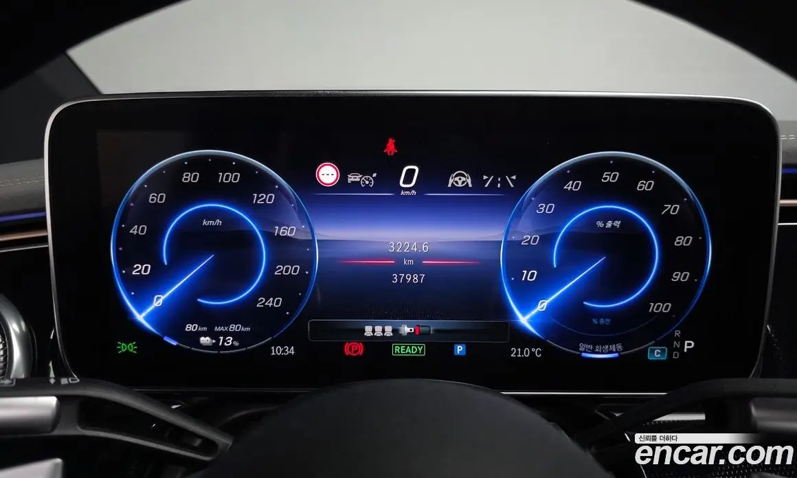 Mercedes-Benz EQS 2022 0.3 АКПП, фото 10