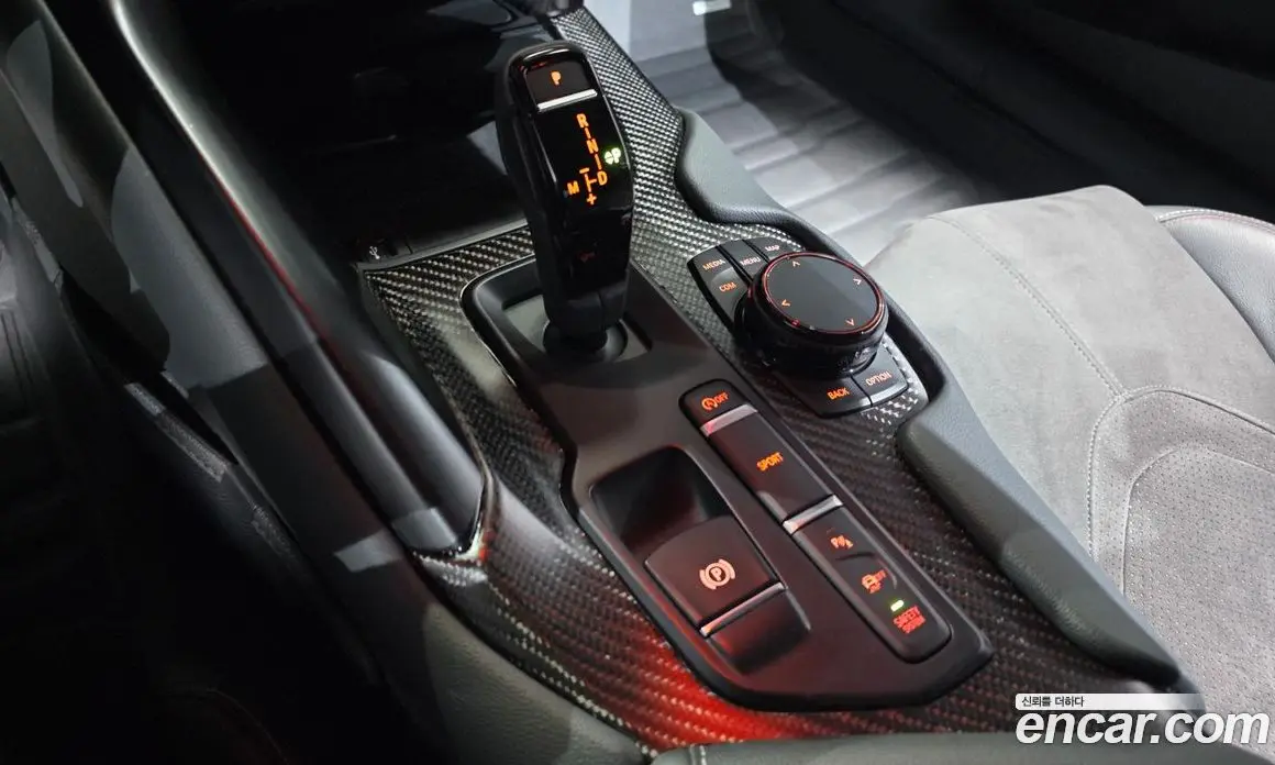 Toyota Supra 2024 3.0 АКПП, фото 12