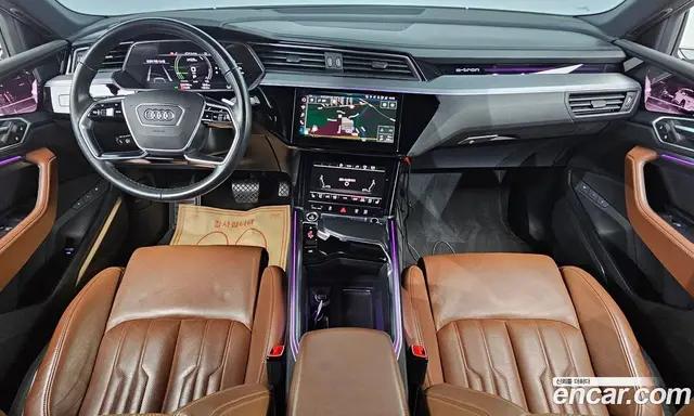 Audi e-tron 2021 0.2 АКПП, миниатюра 7 Audi e-tron 2021 0.2 АКПП, миниатюра 7