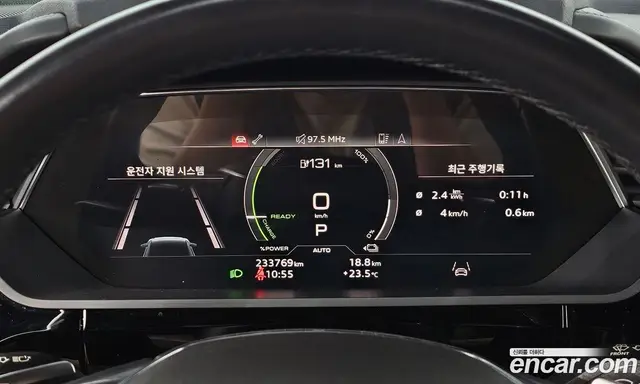 Audi e-tron 2021 0.2 АКПП, миниатюра 8 Audi e-tron 2021 0.2 АКПП, миниатюра 8