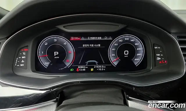 Audi Q8 2020 3.0 АКПП, миниатюра 8