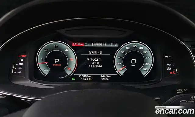 Audi Q8 2021 3.0 АКПП, миниатюра 11 Audi Q8 2021 3.0 АКПП, миниатюра 11