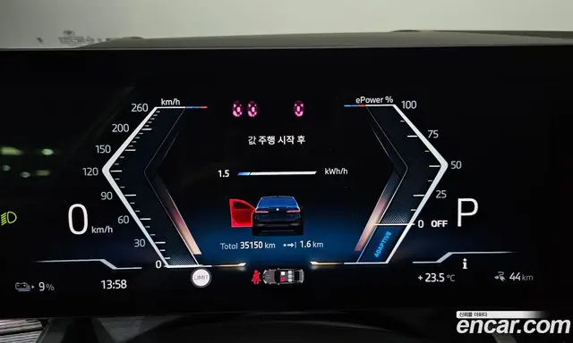 BMW i5 2024 0.2 АКПП, миниатюра 11