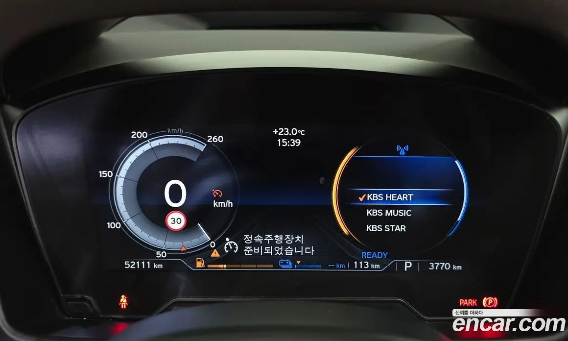 BMW i8 2016 1.5 АКПП, фото 11
