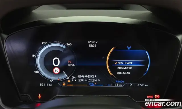 BMW i8 2016 1.5 АКПП, миниатюра 11