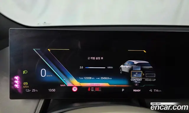 BMW iX 2022 0.3 АКПП, миниатюра 11