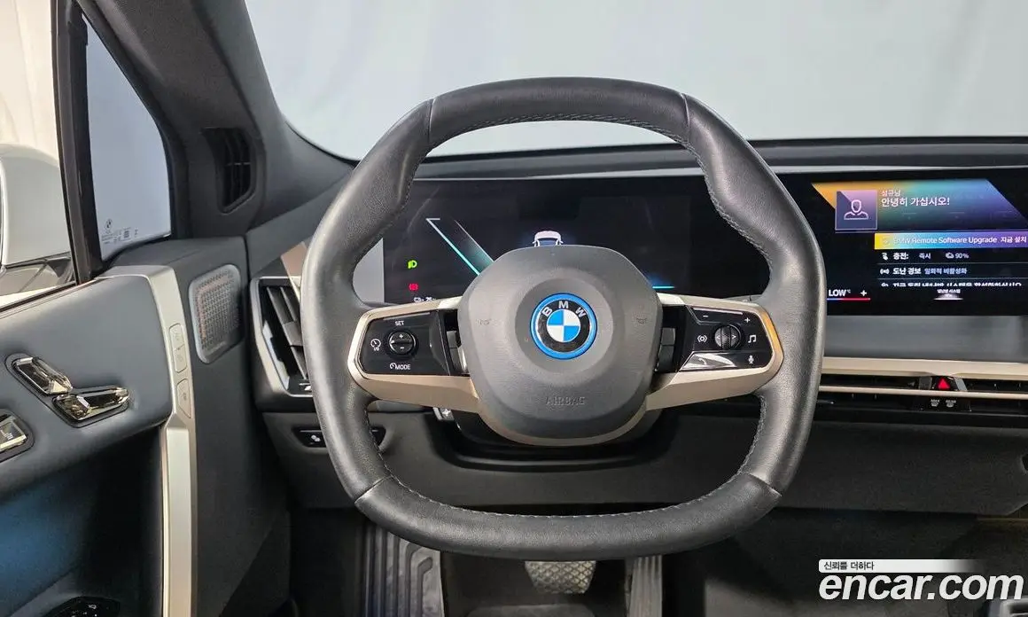 BMW iX 2022 0.3 АКПП, фото 18