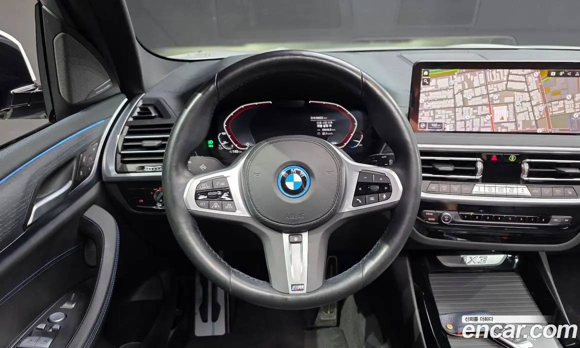 BMW iX3 2023 0.2 АКПП, фото 19