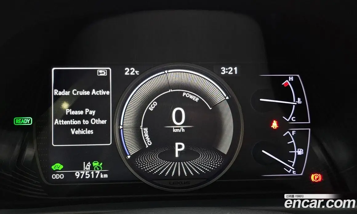 Lexus UX 2019 2.0 АКПП, фото 11 Lexus UX 2019 2.0 АКПП, фото 11